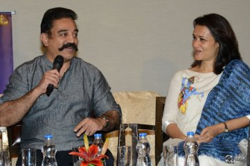 Cheekati Raajyam Movie Success Meet